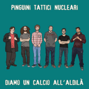 Diamo un calcio all’aldilà